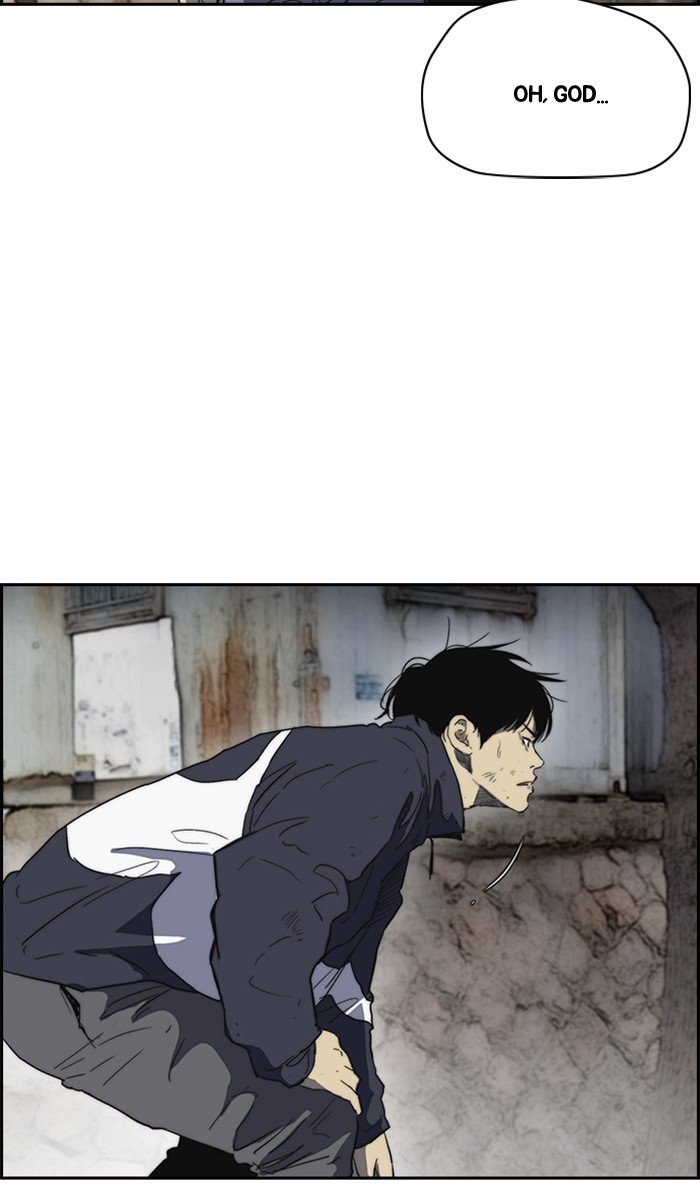 Page 90 of Chapter 250
