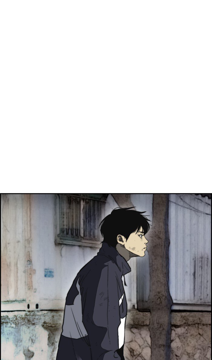 Page 91 of Chapter 250