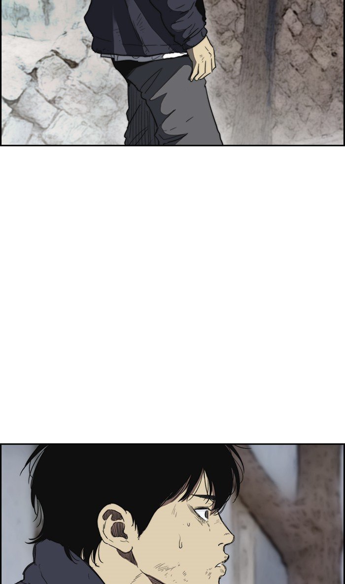 Page 92 of Chapter 250