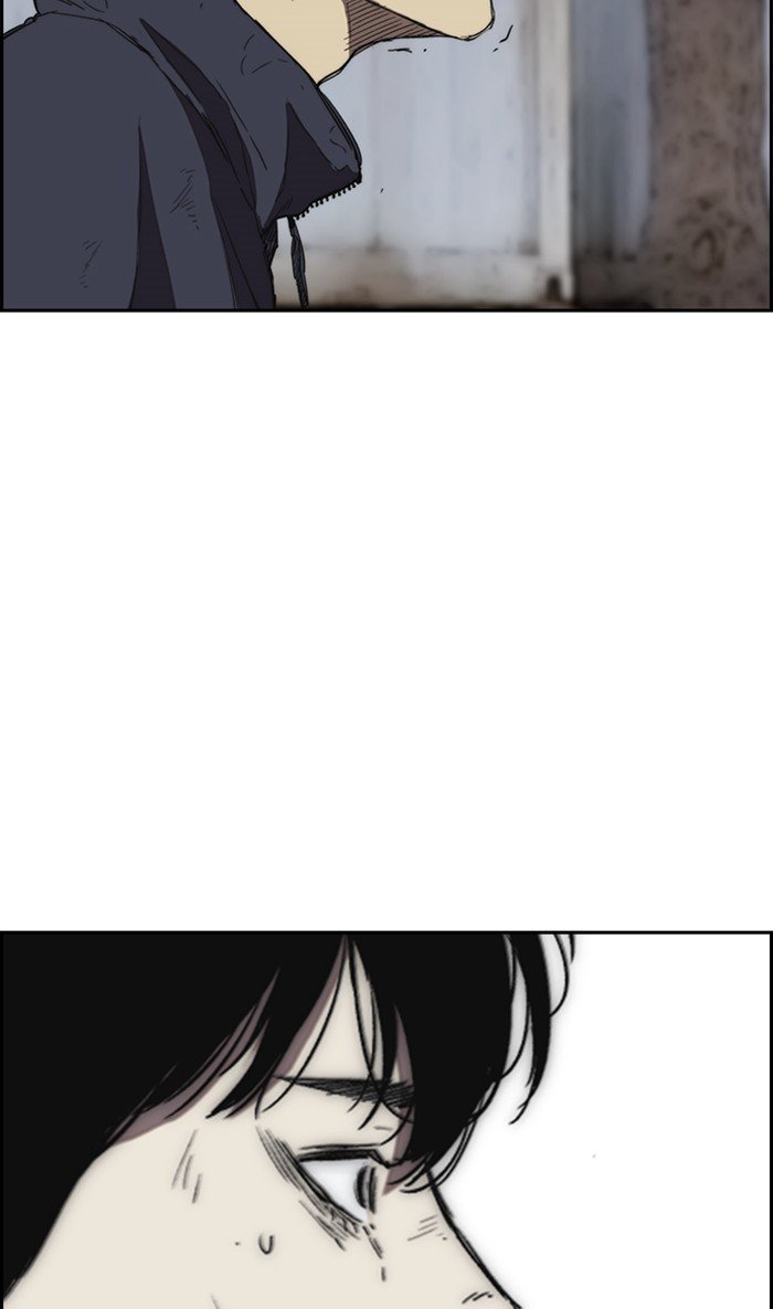 Page 93 of Chapter 250