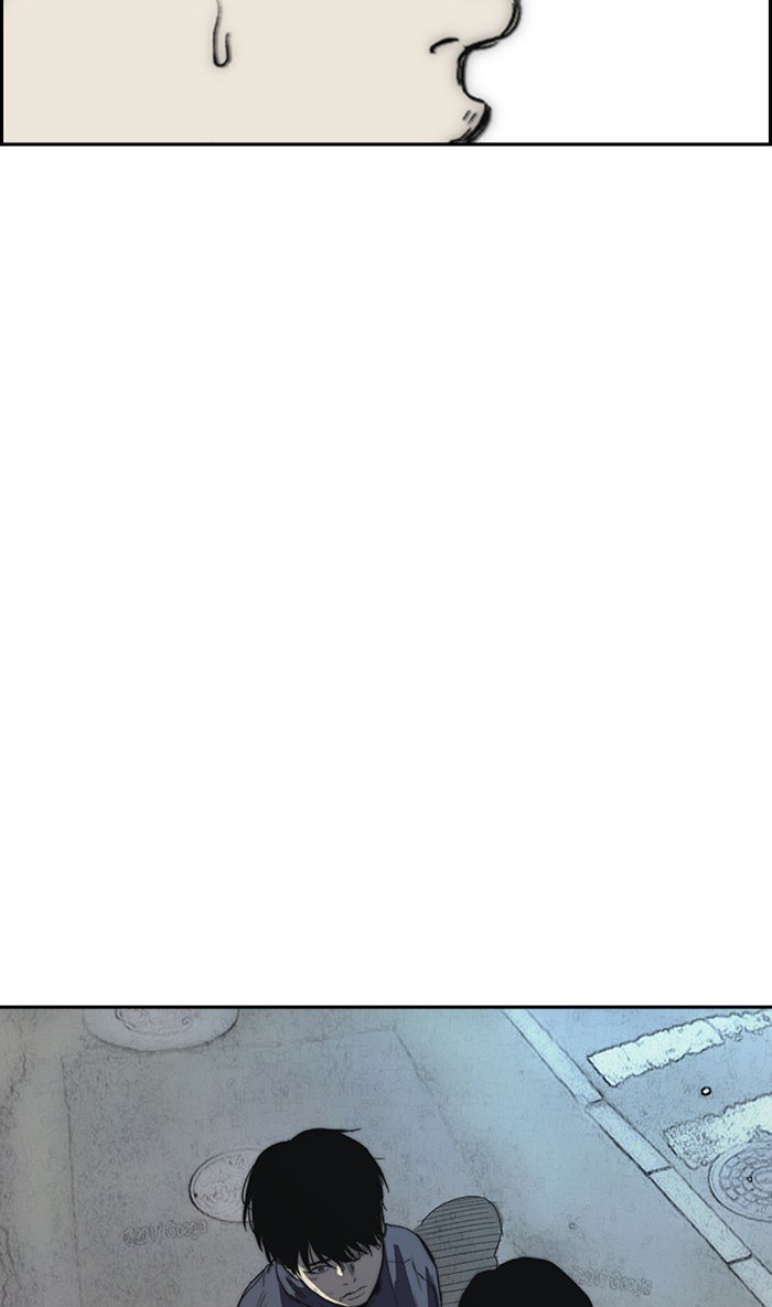 Page 94 of Chapter 250