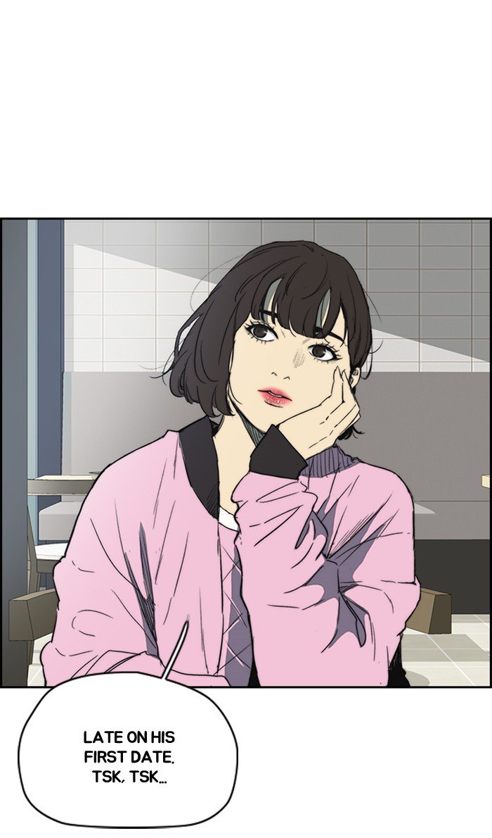 Page 97 of Chapter 250