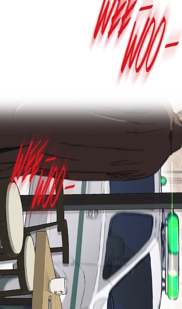 Page 99 of Chapter 250