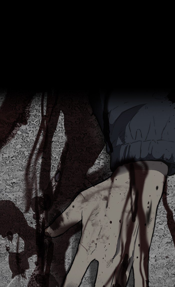 Page 1 of Chapter 251