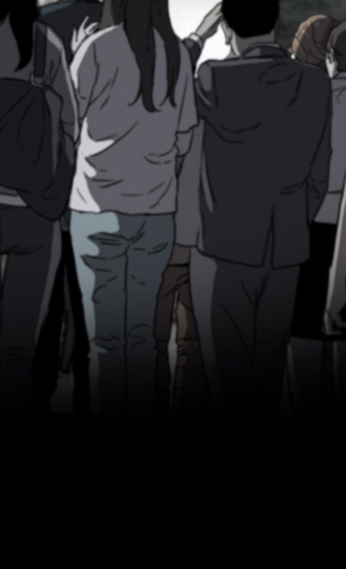 Page 5 of Chapter 251