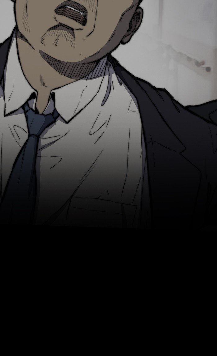 Page 10 of Chapter 251