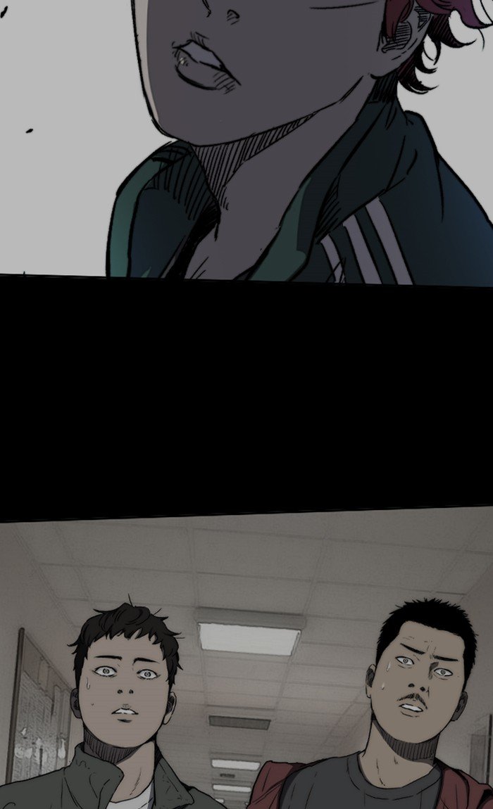 Page 12 of Chapter 251