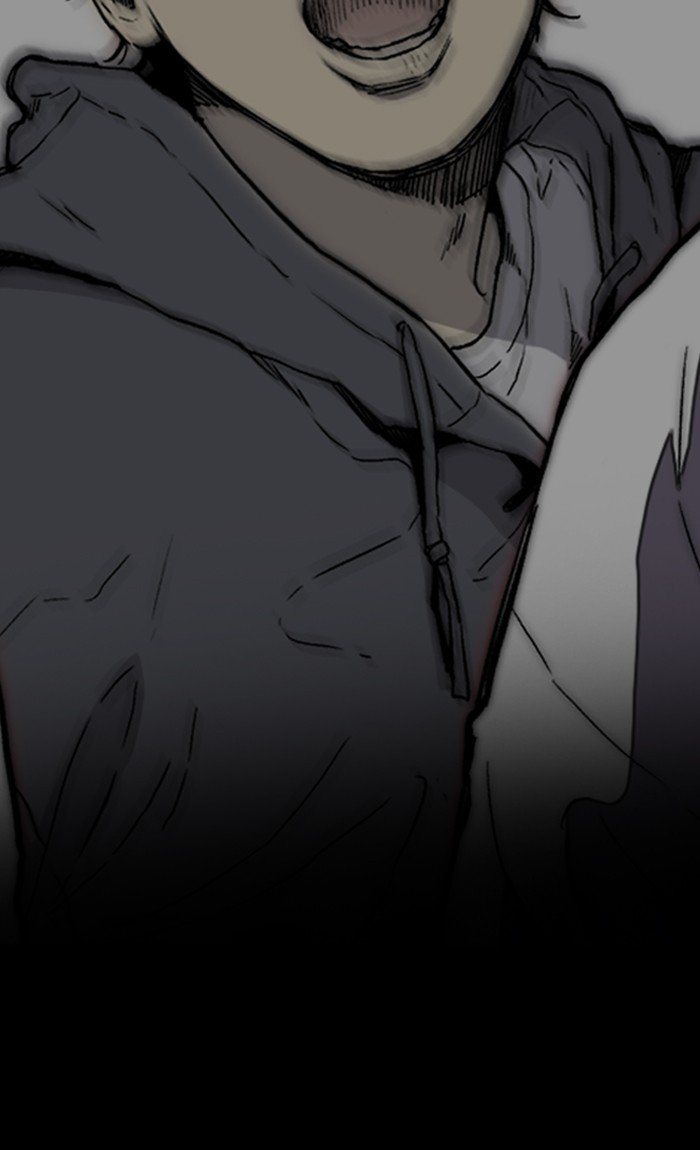 Page 17 of Chapter 251