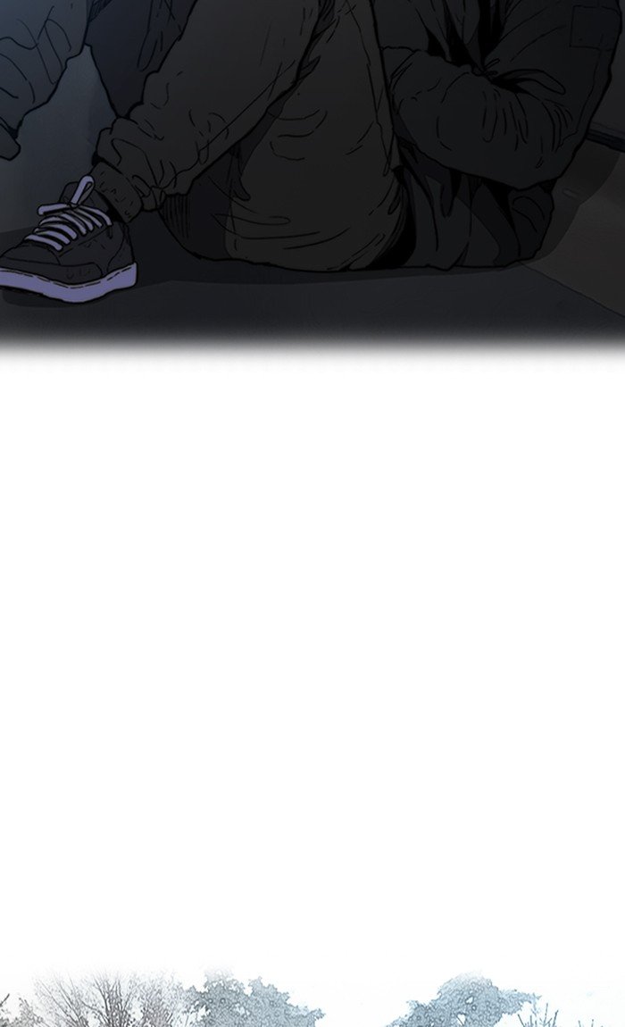 Page 20 of Chapter 251