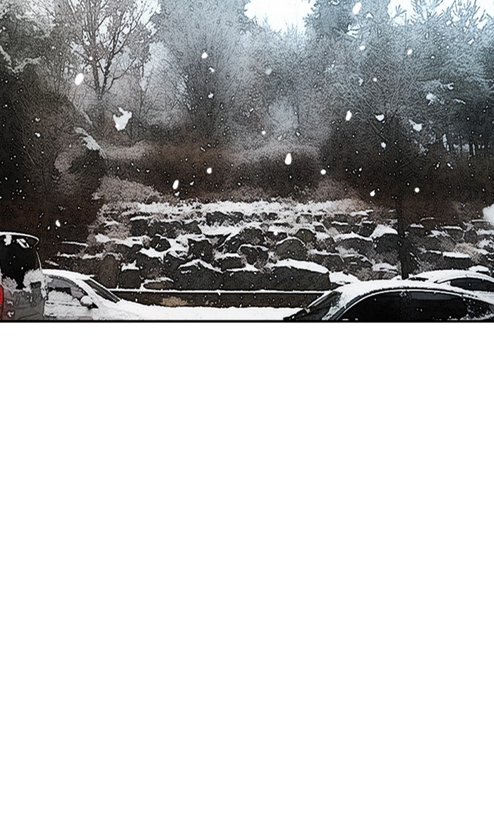 Page 21 of Chapter 251