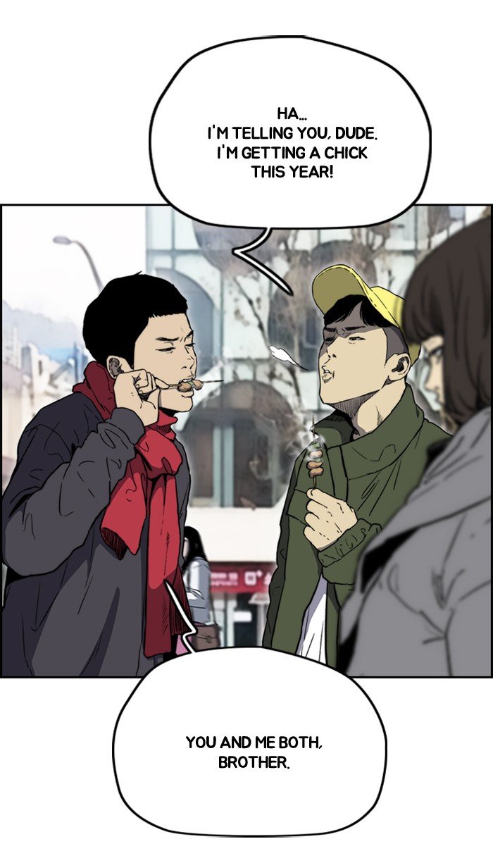 Page 25 of Chapter 251