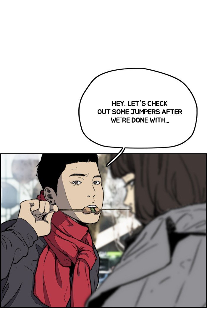 Page 26 of Chapter 251