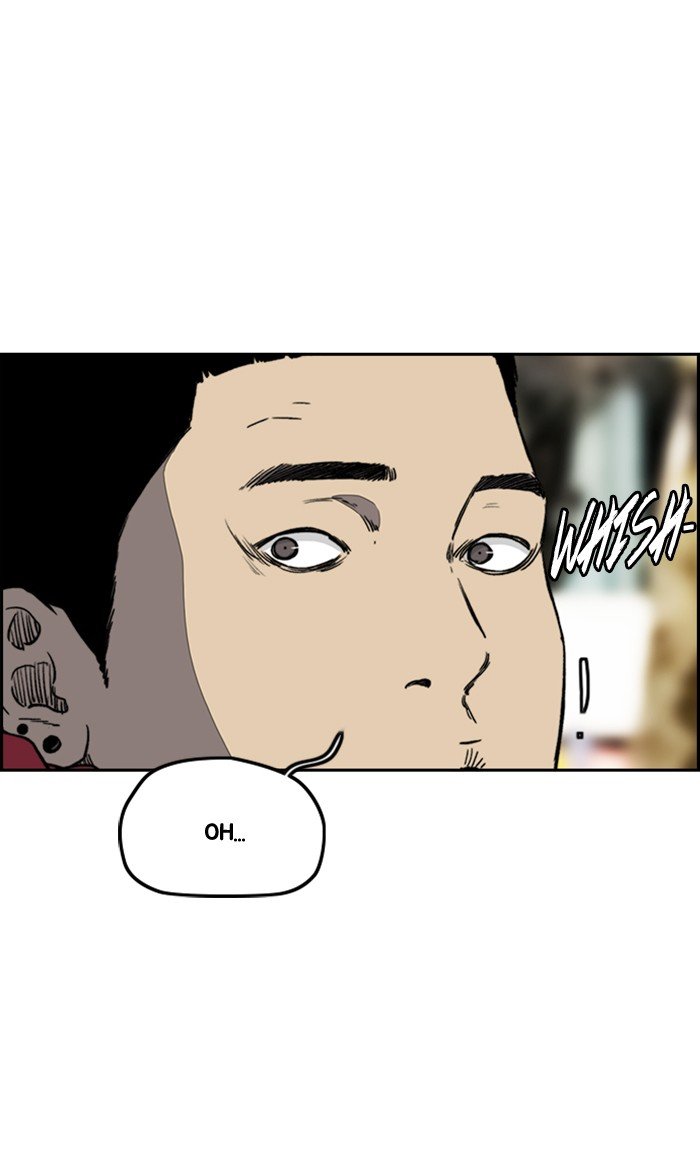 Page 27 of Chapter 251