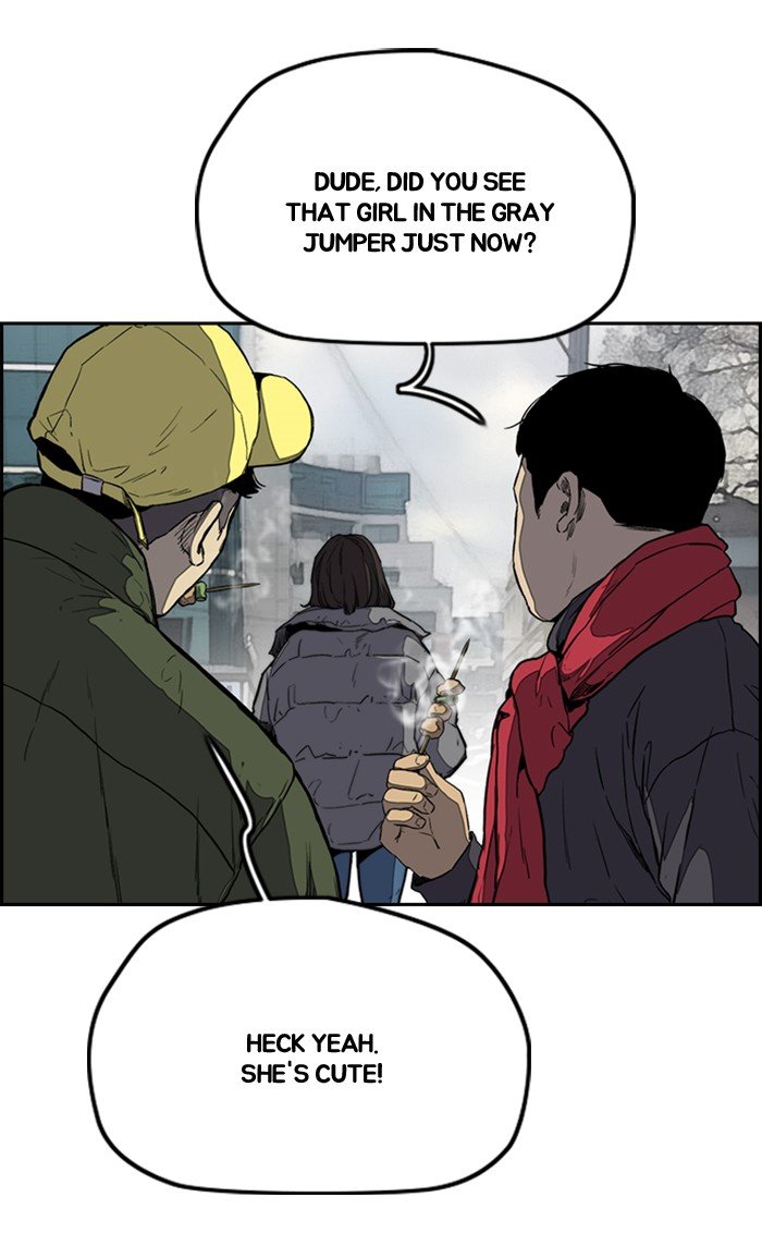 Page 28 of Chapter 251
