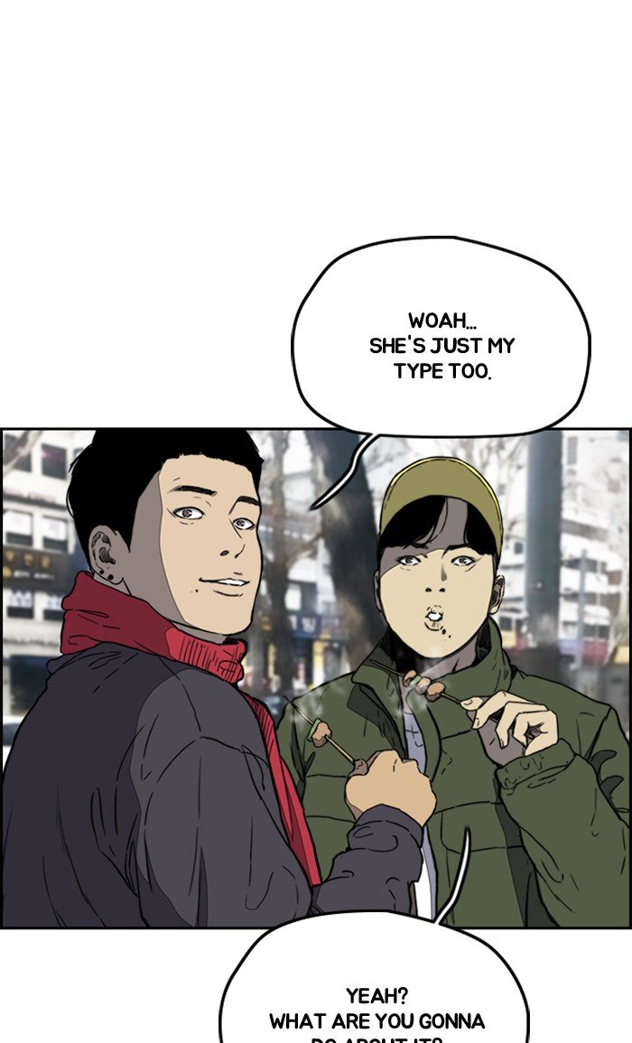Page 29 of Chapter 251