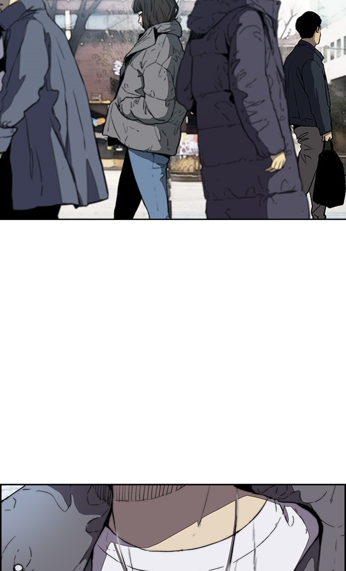 Page 31 of Chapter 251