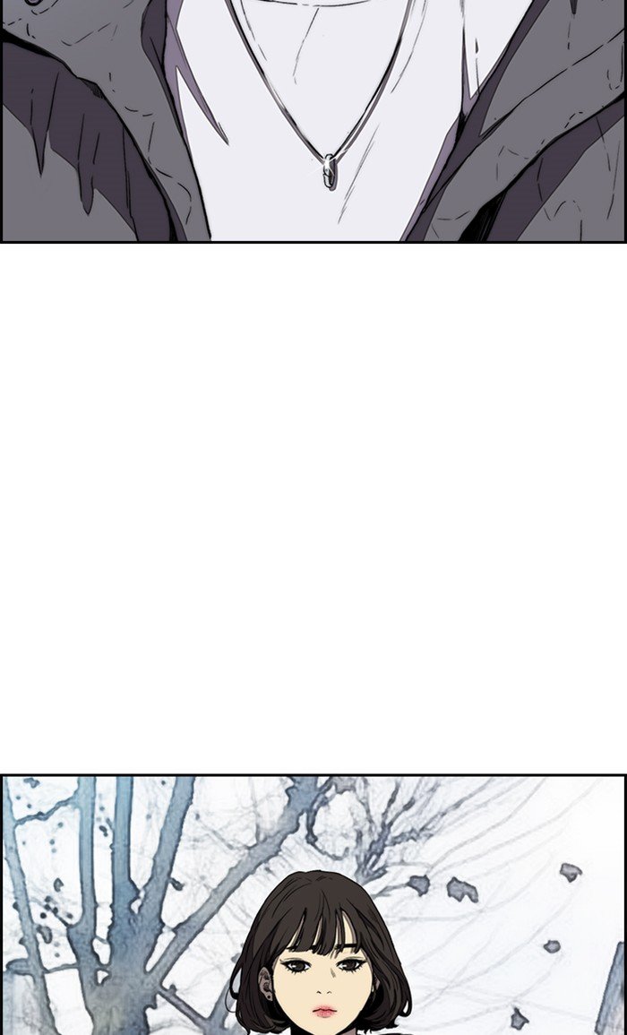 Page 32 of Chapter 251