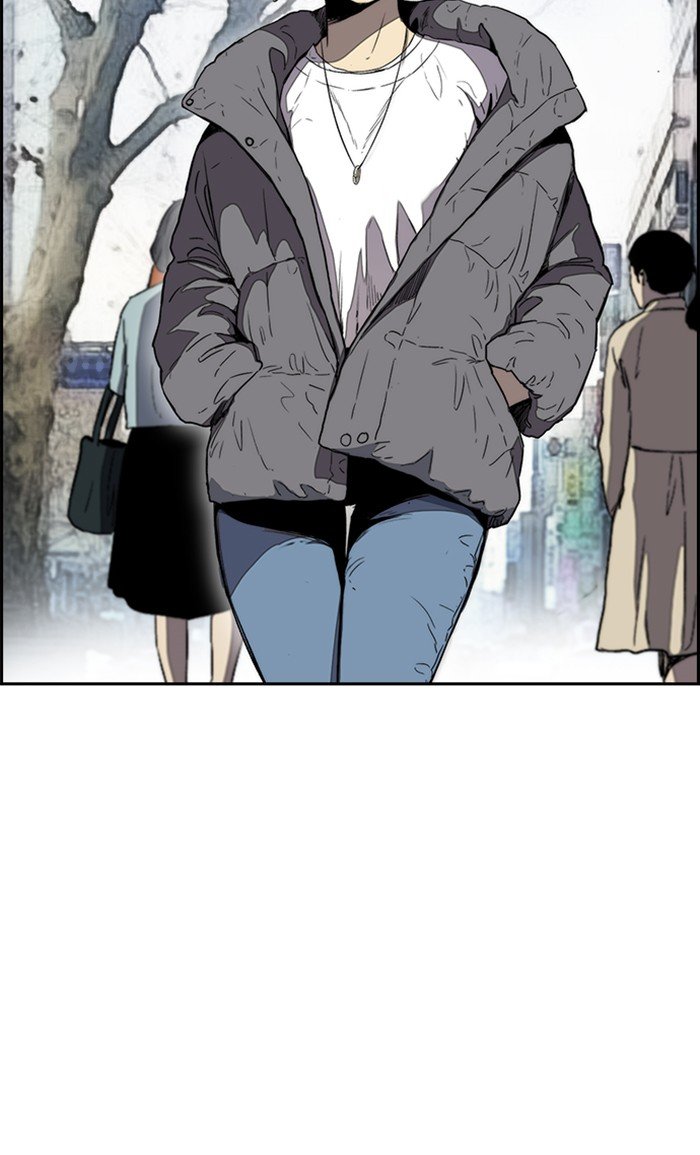 Page 33 of Chapter 251