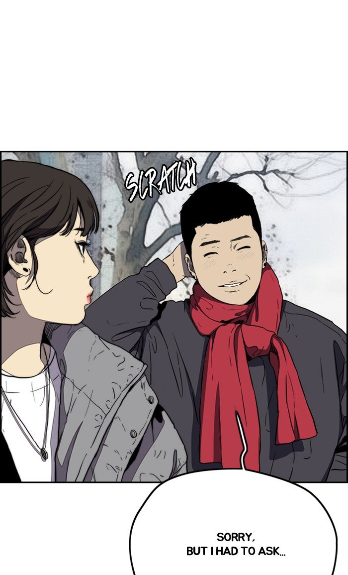 Page 35 of Chapter 251
