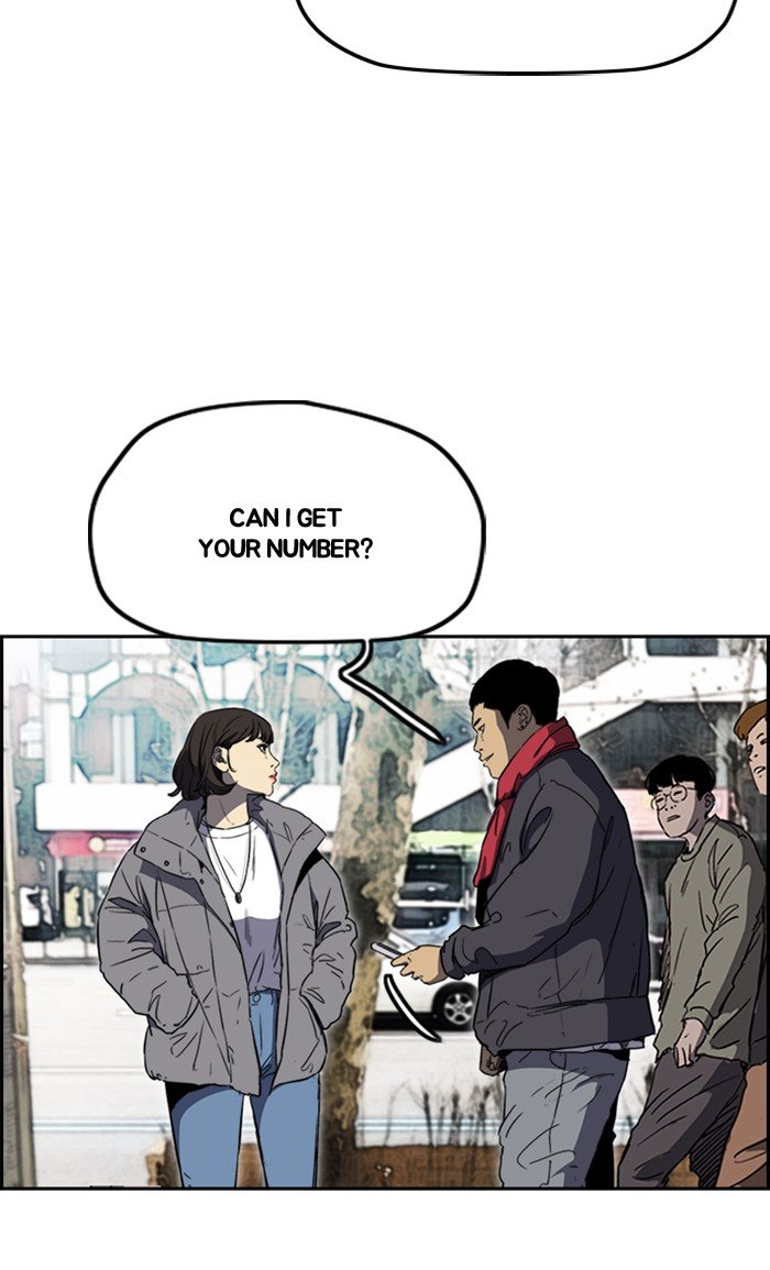 Page 36 of Chapter 251
