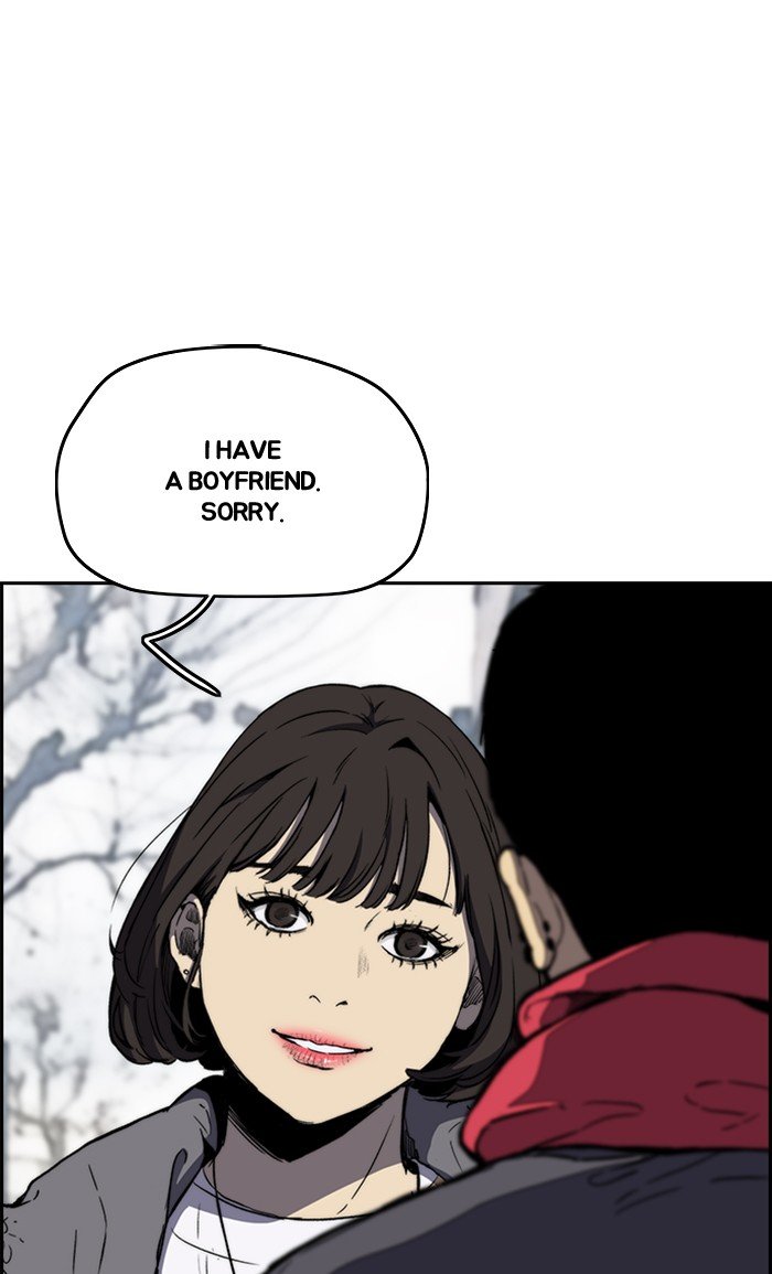 Page 39 of Chapter 251