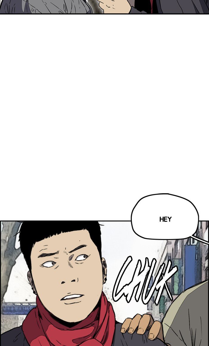 Page 41 of Chapter 251
