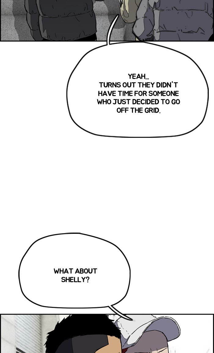 Page 48 of Chapter 251