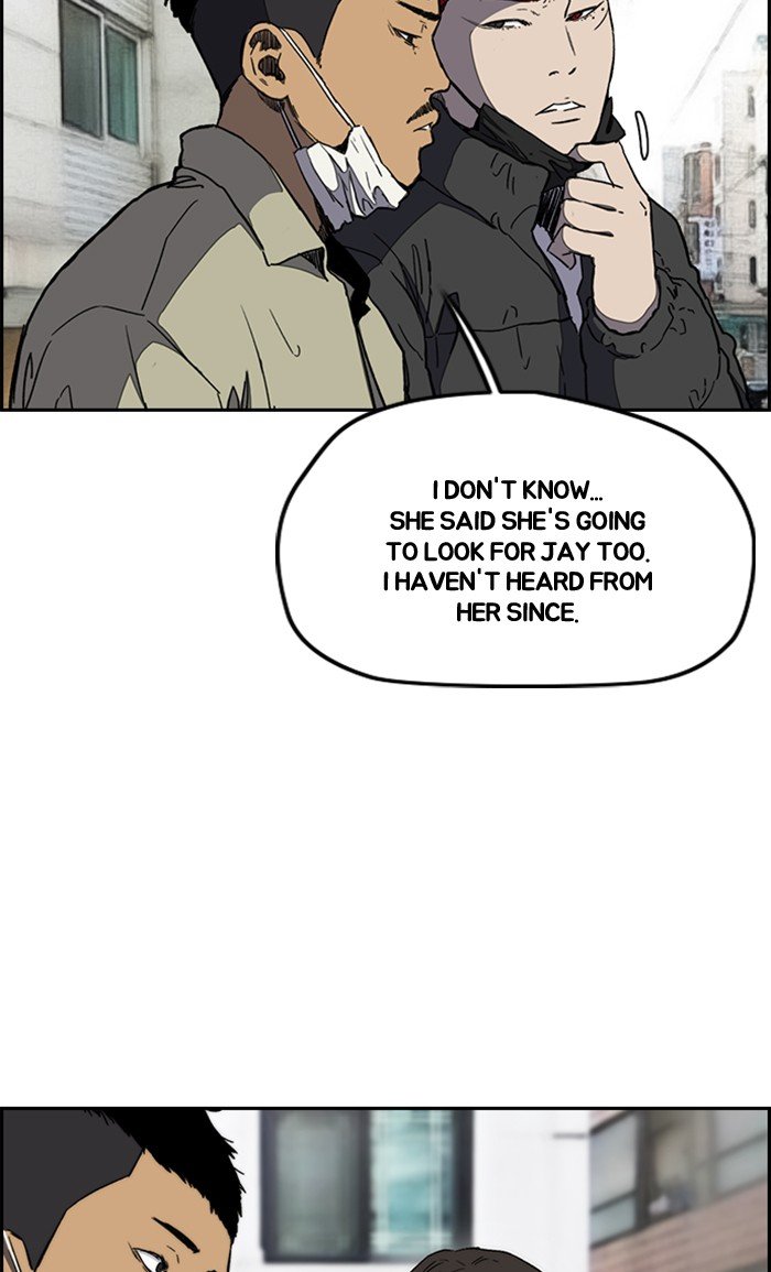Page 49 of Chapter 251