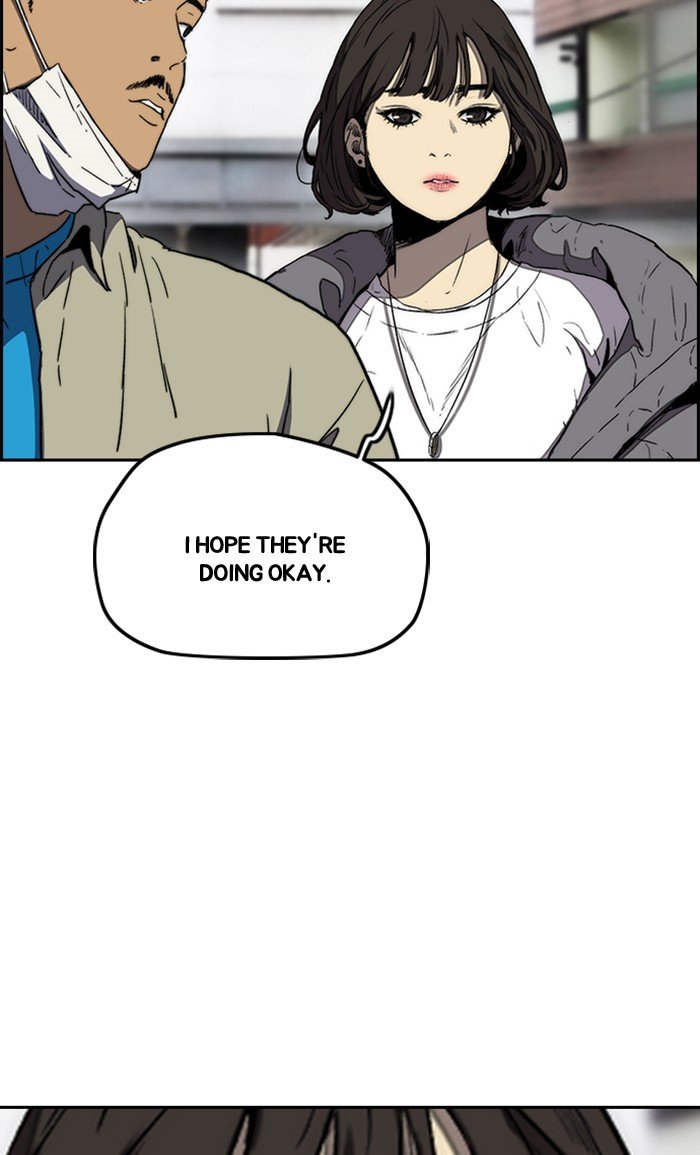 Page 50 of Chapter 251