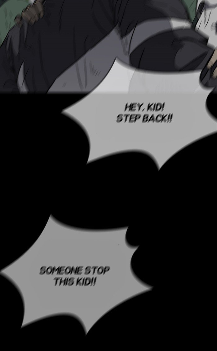 Page 54 of Chapter 251