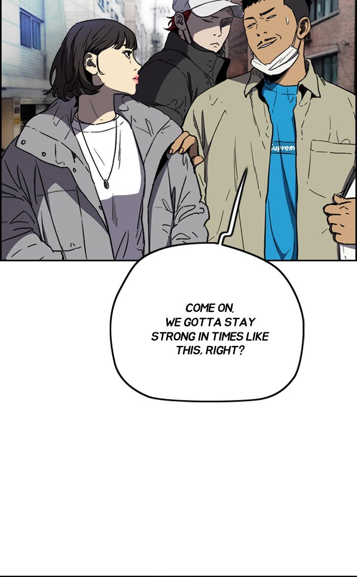 Page 57 of Chapter 251