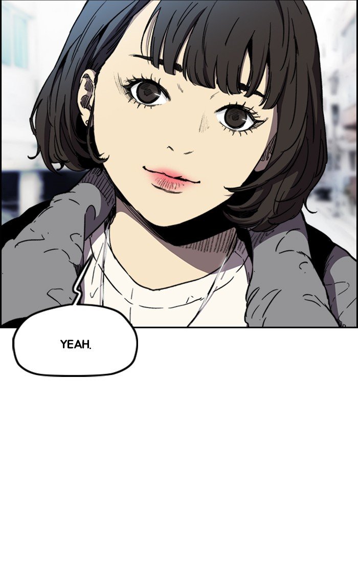 Page 58 of Chapter 251