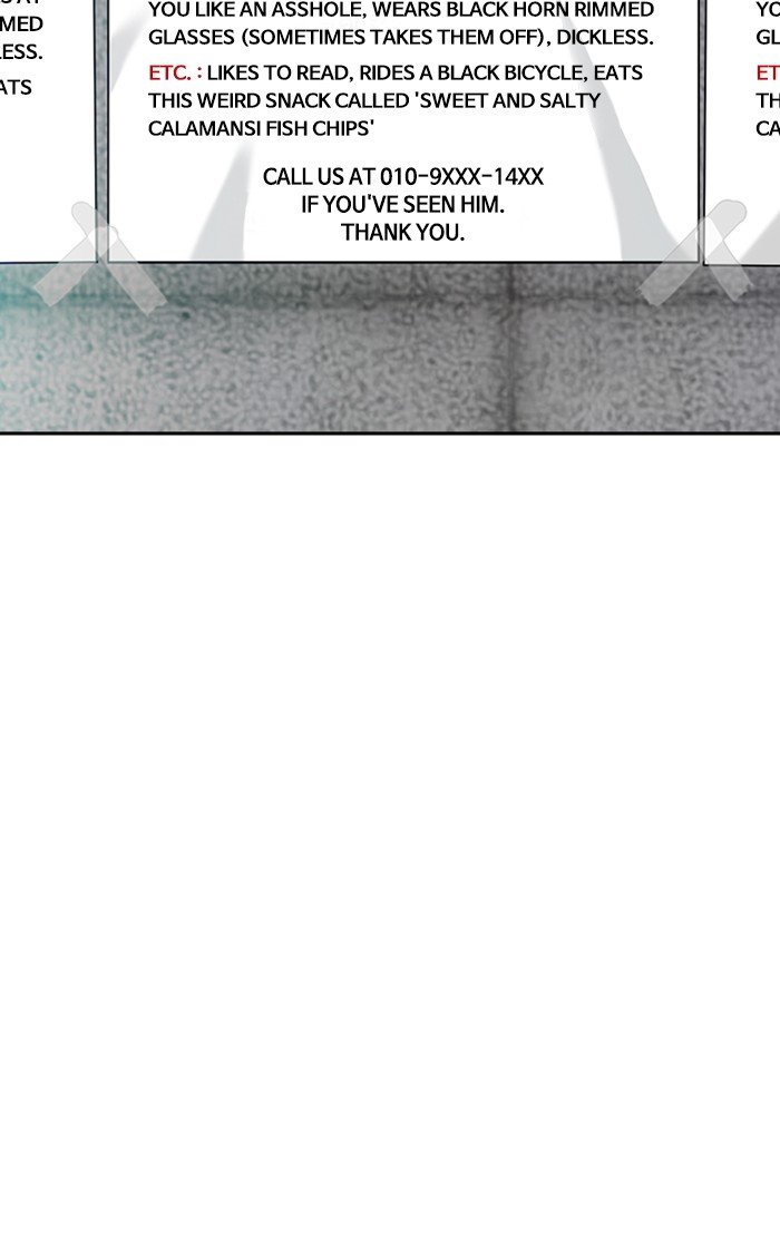 Page 61 of Chapter 251
