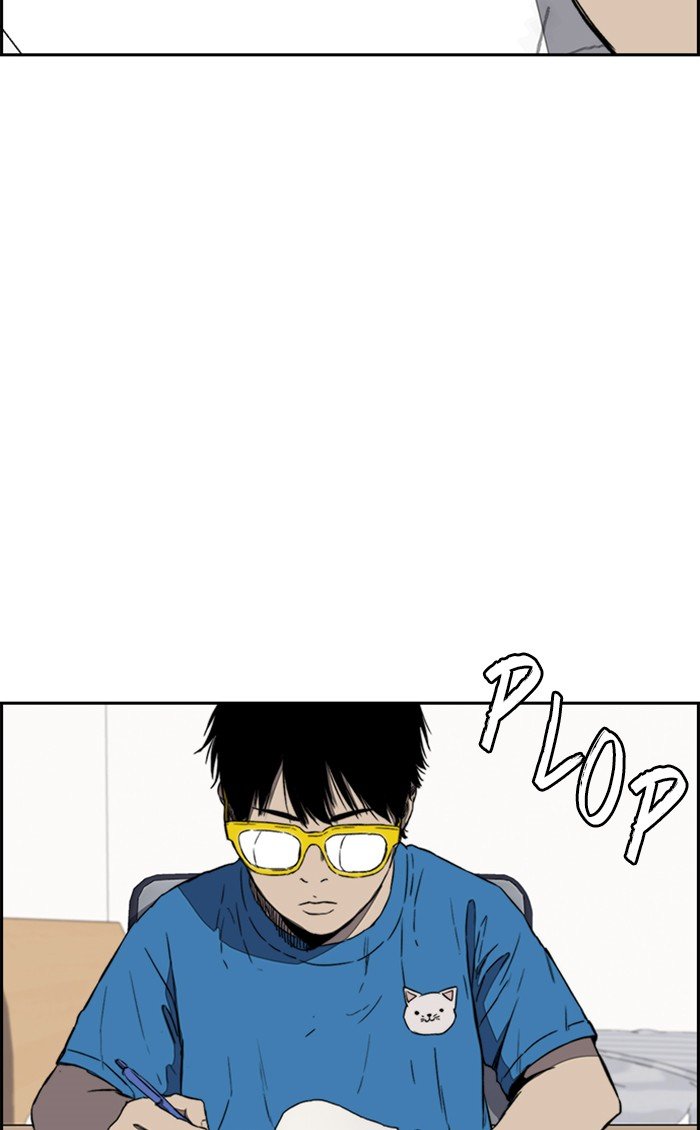 Page 65 of Chapter 251