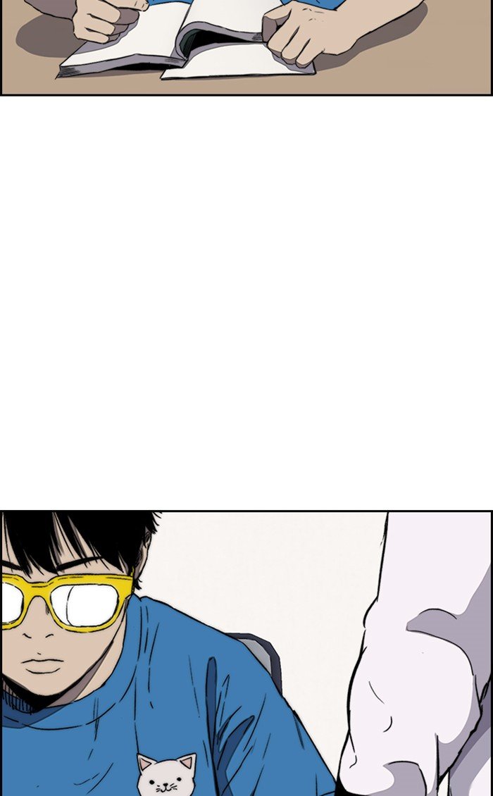 Page 66 of Chapter 251
