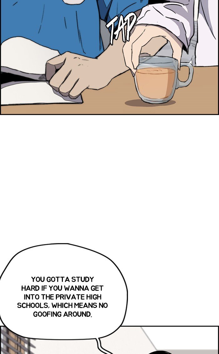 Page 67 of Chapter 251