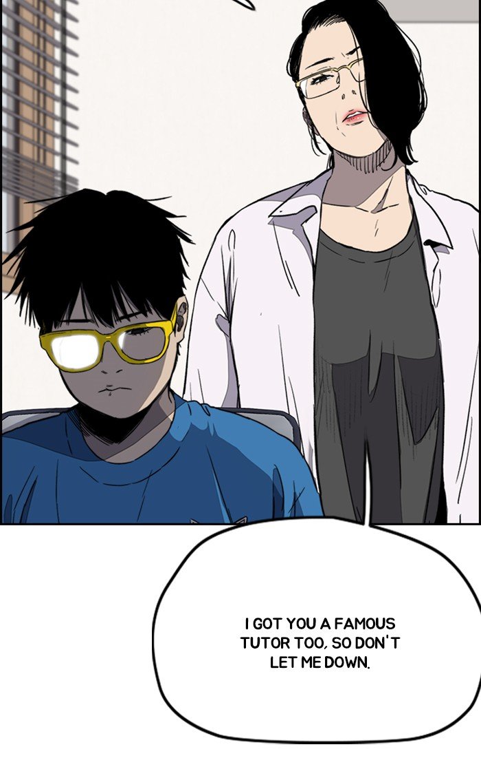 Page 68 of Chapter 251