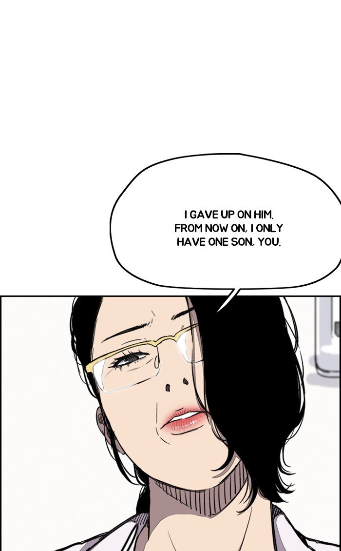 Page 70 of Chapter 251