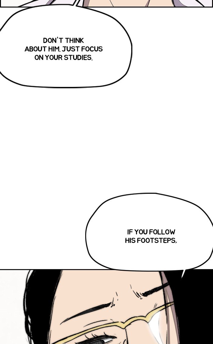 Page 71 of Chapter 251