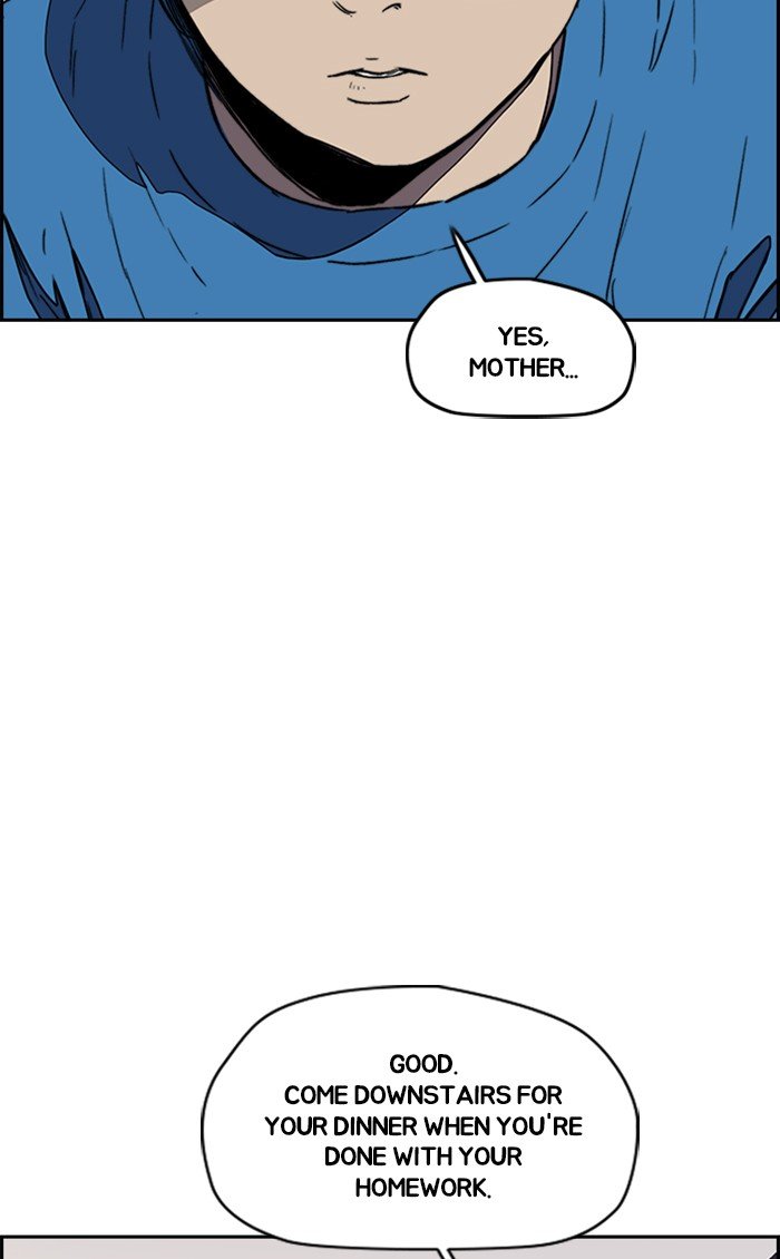 Page 73 of Chapter 251