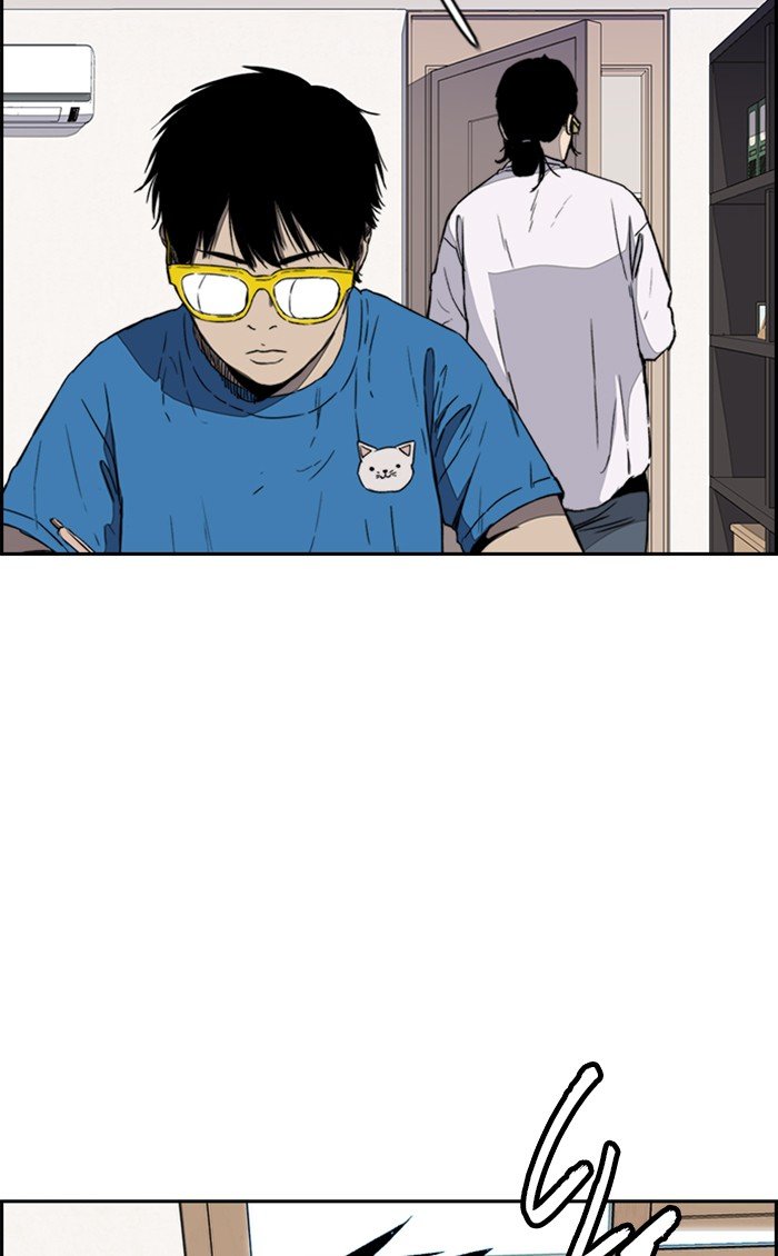 Page 74 of Chapter 251