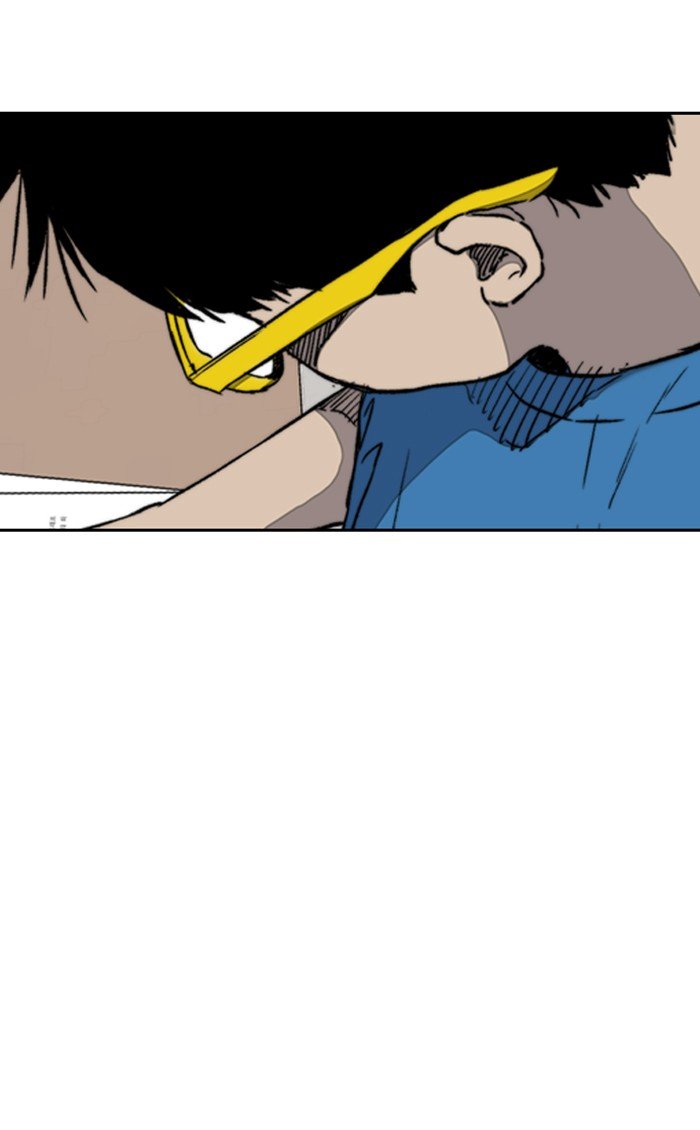 Page 76 of Chapter 251
