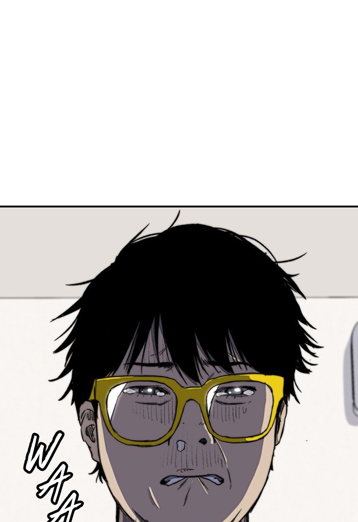 Page 78 of Chapter 251