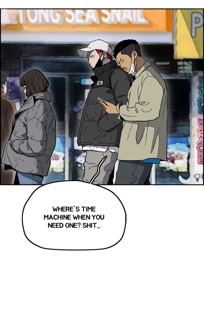 Page 2 of Chapter 252