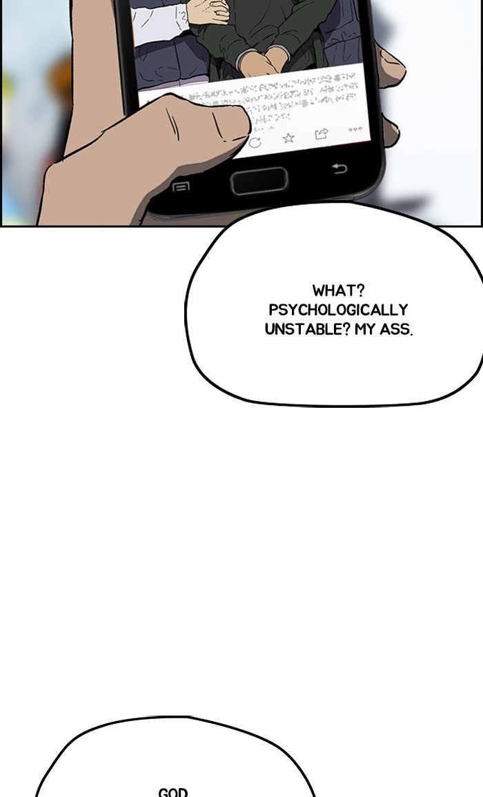 Page 5 of Chapter 252