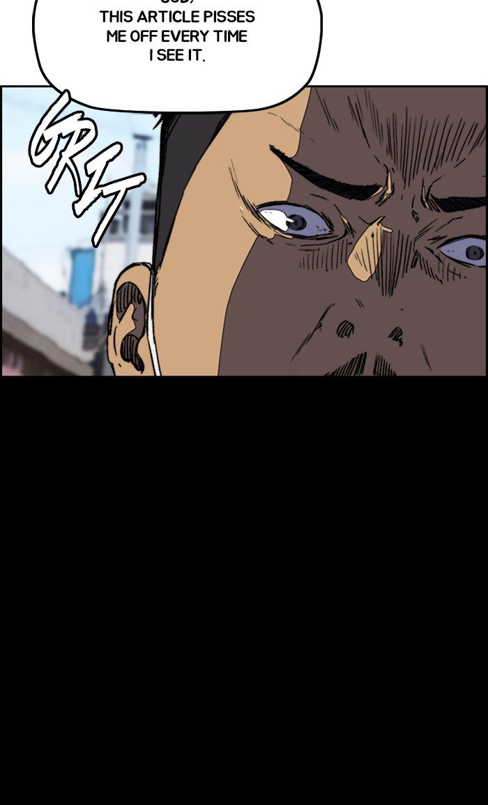 Page 6 of Chapter 252