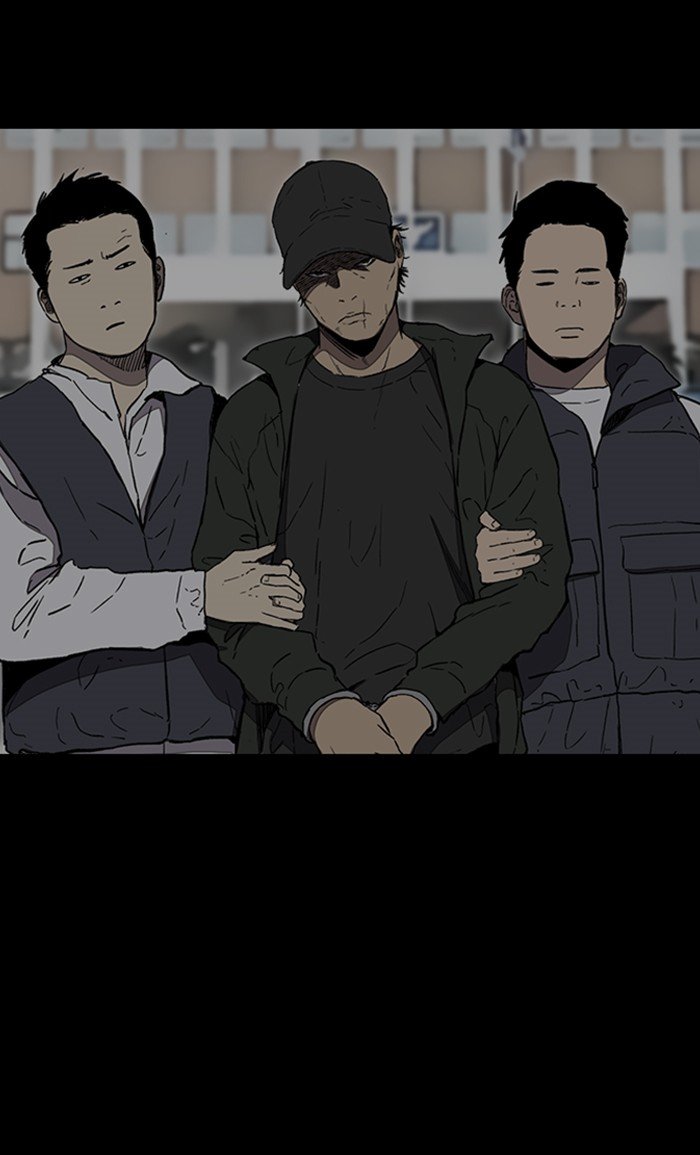 Page 7 of Chapter 252