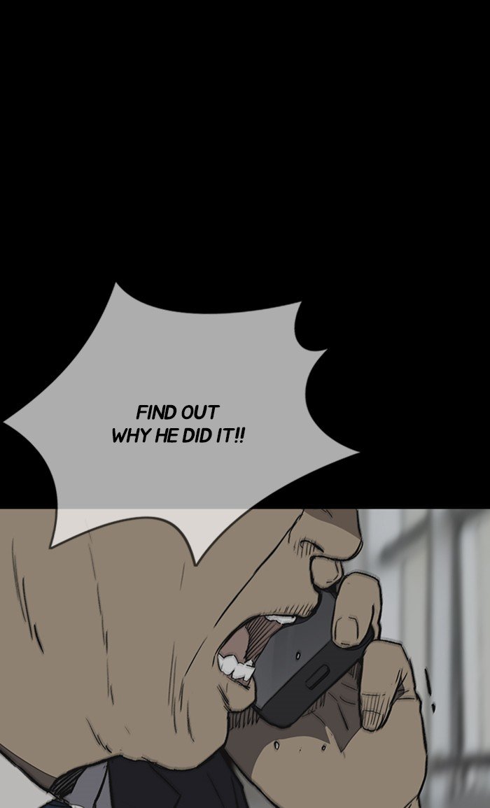 Page 11 of Chapter 252