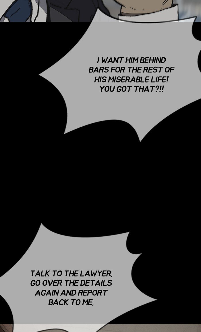 Page 12 of Chapter 252