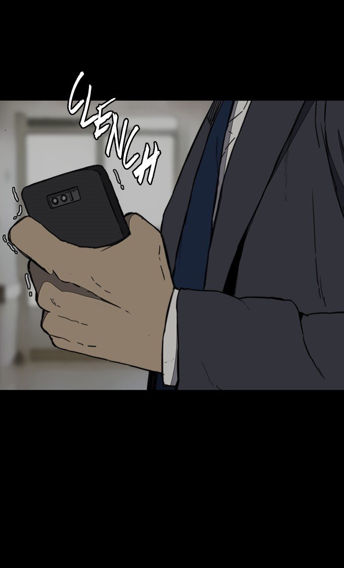 Page 14 of Chapter 252